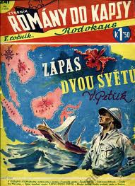 RODOKAPS